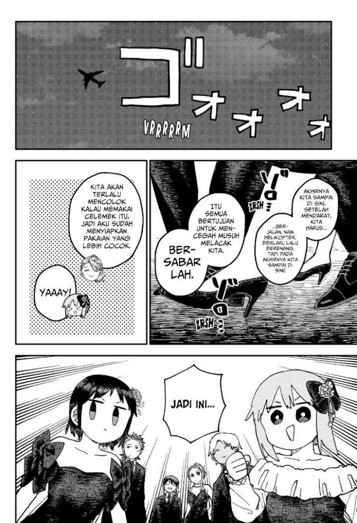 Youchien Wars Chap 113 - Next Chap 114