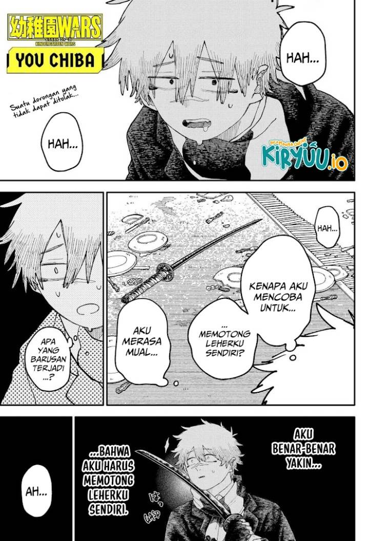 Youchien Wars Chap 113 - Next Chap 114
