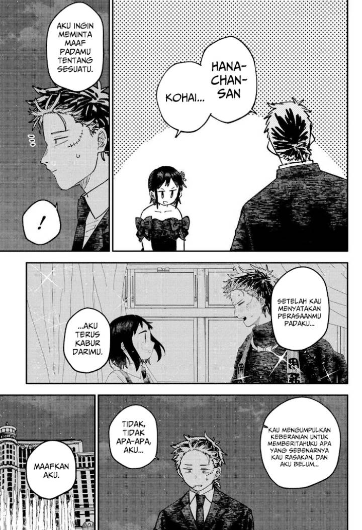 Youchien Wars Chap 113 - Next Chap 114