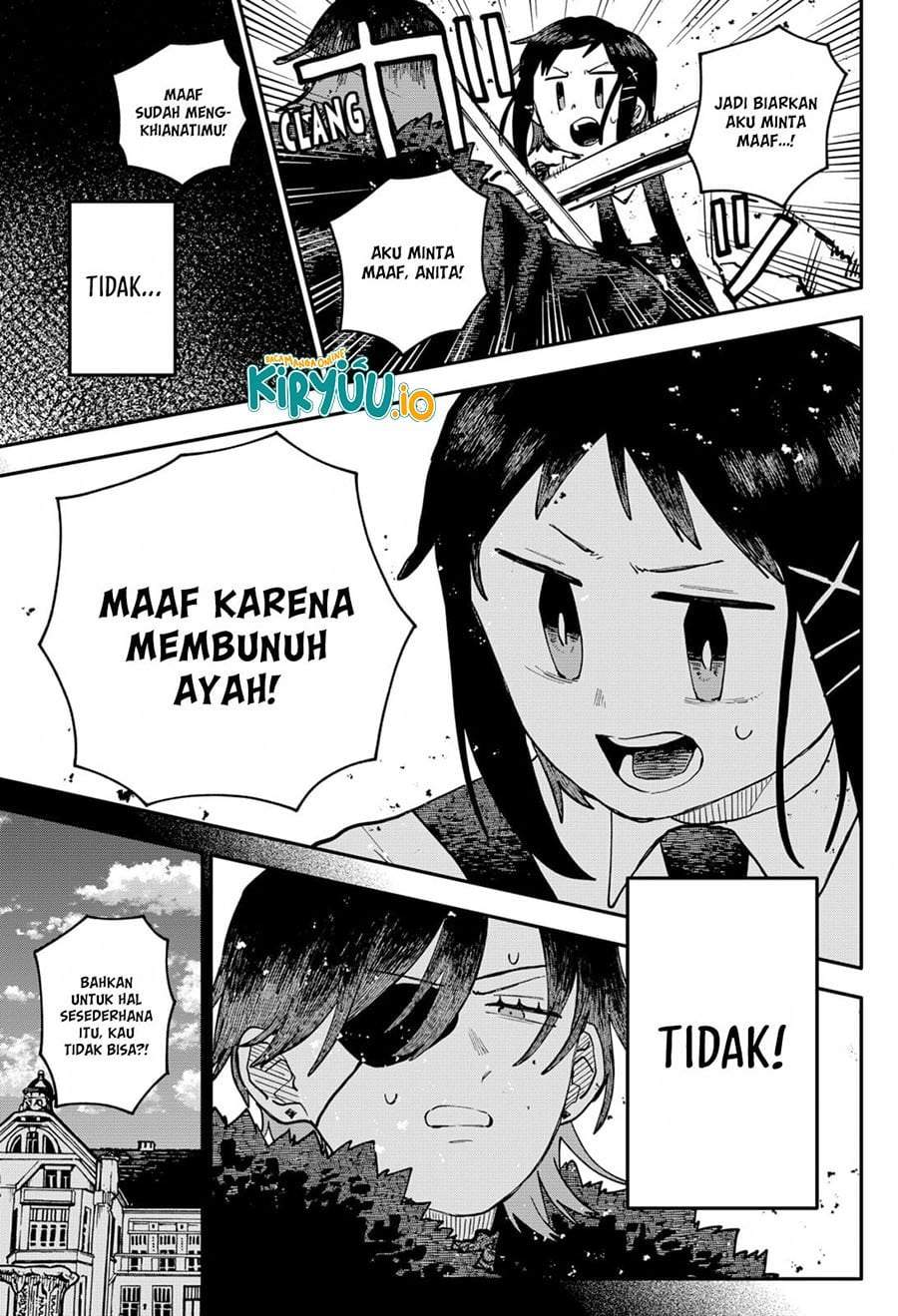 Youchien Wars Chap 120 - Next Chap 121