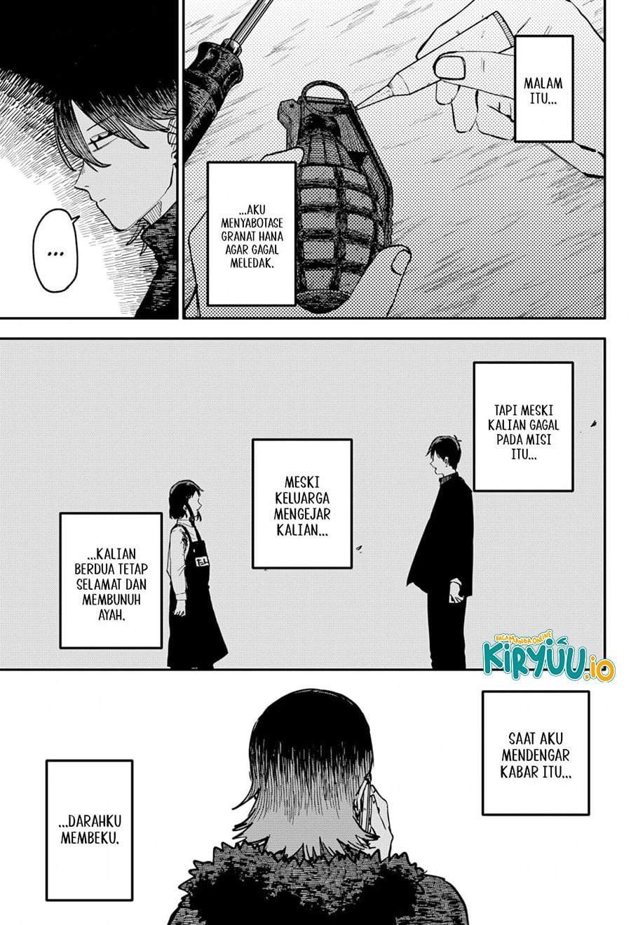 Youchien Wars Chap 120 - Next Chap 121