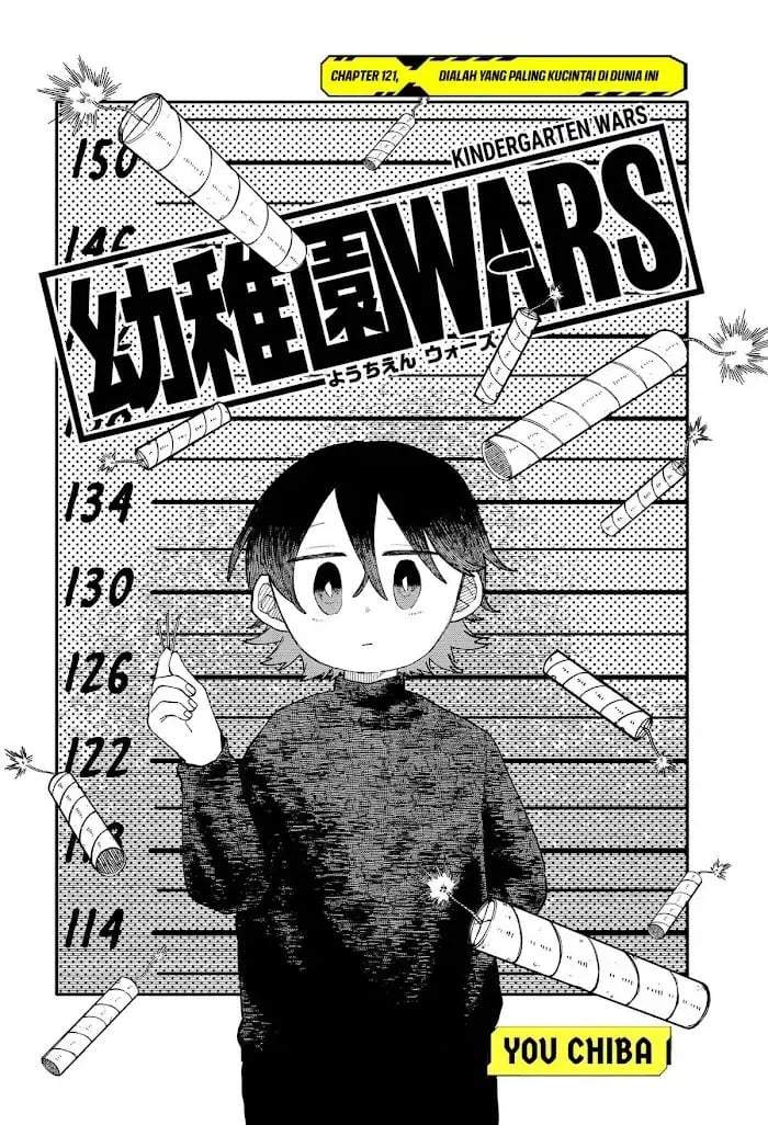 Youchien Wars Chap 121 - Next Chap 122
