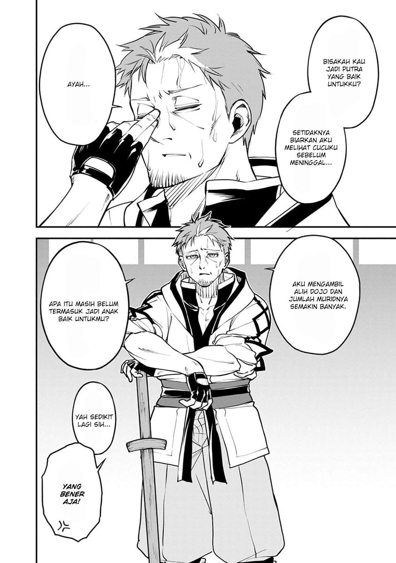 Katainaka no Ossan, Kensei ni Naru ~tada no inaka no kenjutsu shihan datta no ni, taisei shita deshi-tachi ga ore wo hottekurenai ken~ Chap 1 - Next Chap 2