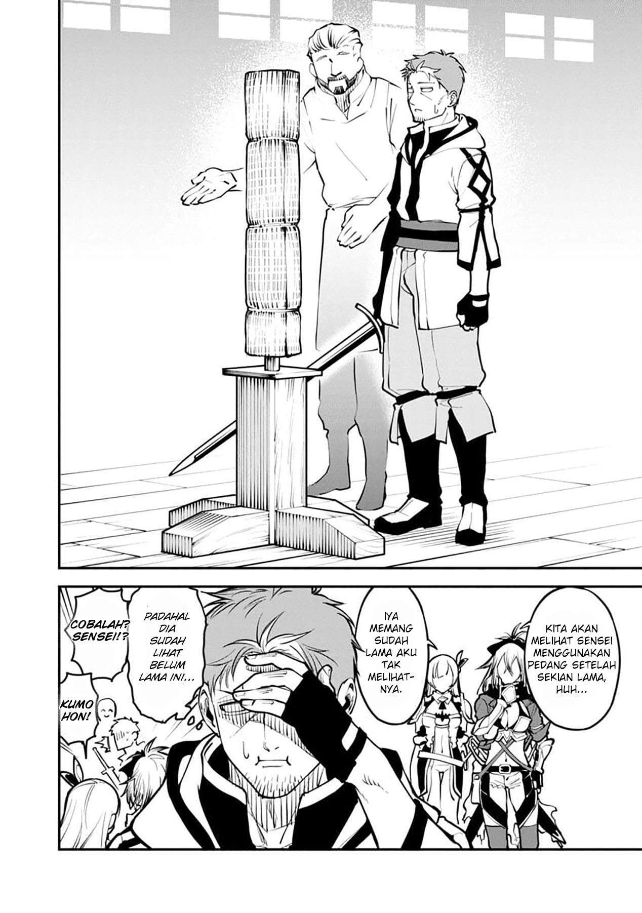 Katainaka no Ossan, Kensei ni Naru ~tada no inaka no kenjutsu shihan datta no ni, taisei shita deshi-tachi ga ore wo hottekurenai ken~ Chap 1 - Next Chap 2