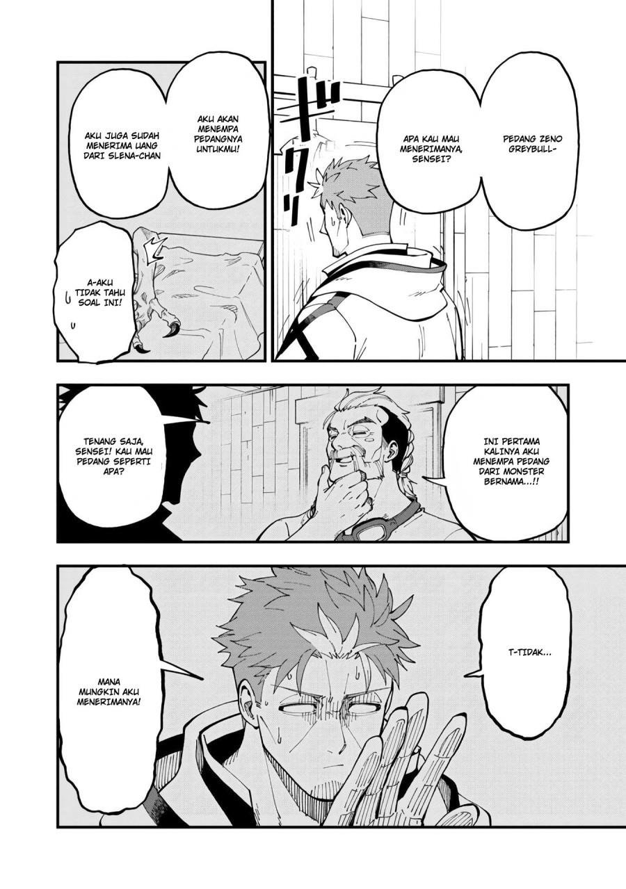 Katainaka no Ossan, Kensei ni Naru ~tada no inaka no kenjutsu shihan datta no ni, taisei shita deshi-tachi ga ore wo hottekurenai ken~ Chap 13 - Next Chap 14