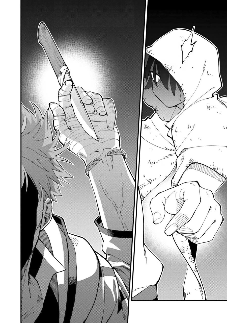 Katainaka no Ossan, Kensei ni Naru ~tada no inaka no kenjutsu shihan datta no ni, taisei shita deshi-tachi ga ore wo hottekurenai ken~ Chap 13 - Next Chap 14