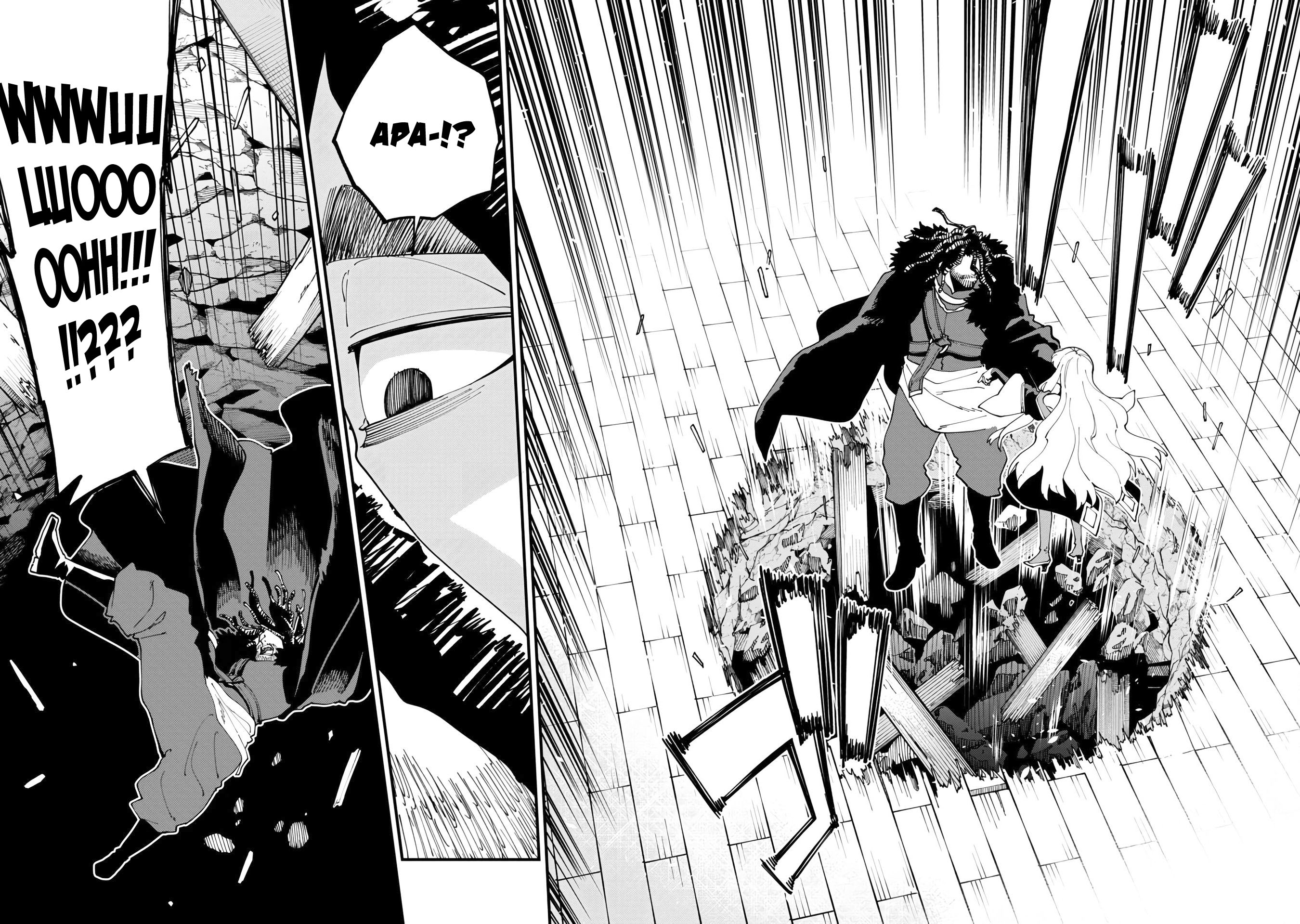 Katainaka no Ossan, Kensei ni Naru ~tada no inaka no kenjutsu shihan datta no ni, taisei shita deshi-tachi ga ore wo hottekurenai ken~ Chap 15 - Next Chap 16