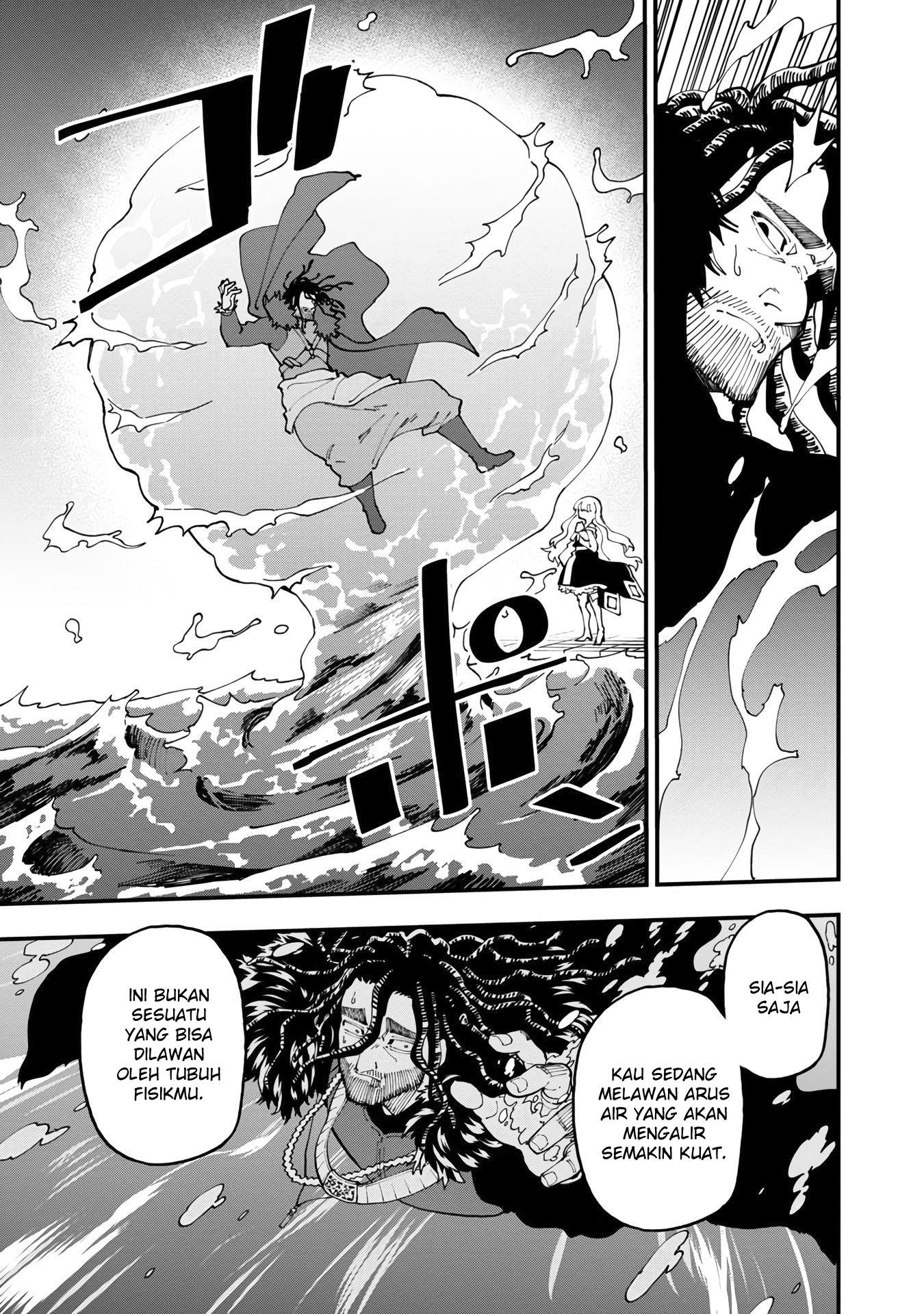 Katainaka no Ossan, Kensei ni Naru ~tada no inaka no kenjutsu shihan datta no ni, taisei shita deshi-tachi ga ore wo hottekurenai ken~ Chap 16 - Next Chap 17
