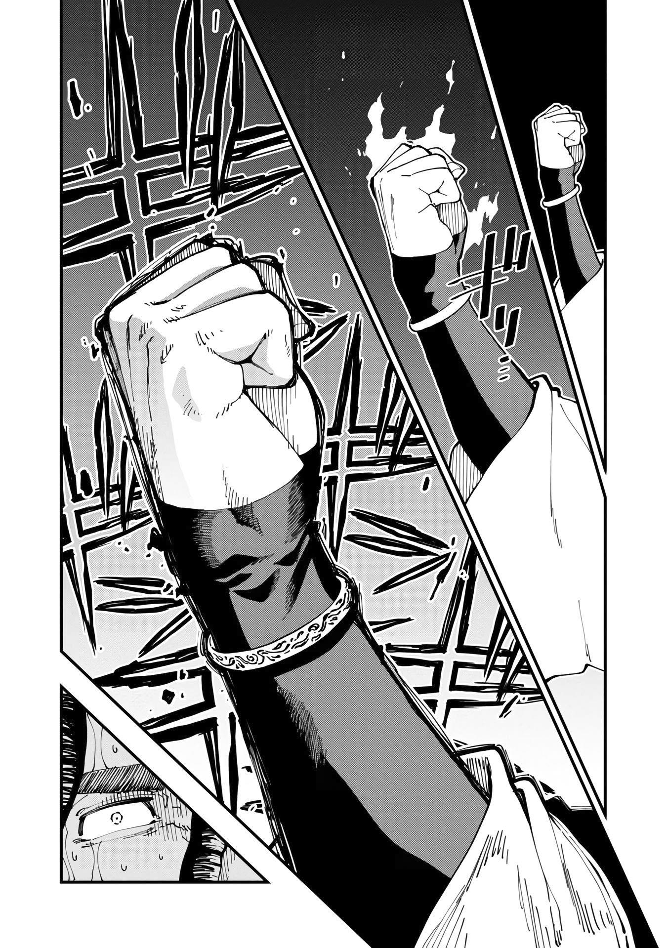 Katainaka no Ossan, Kensei ni Naru ~tada no inaka no kenjutsu shihan datta no ni, taisei shita deshi-tachi ga ore wo hottekurenai ken~ Chap 16 - Next Chap 17