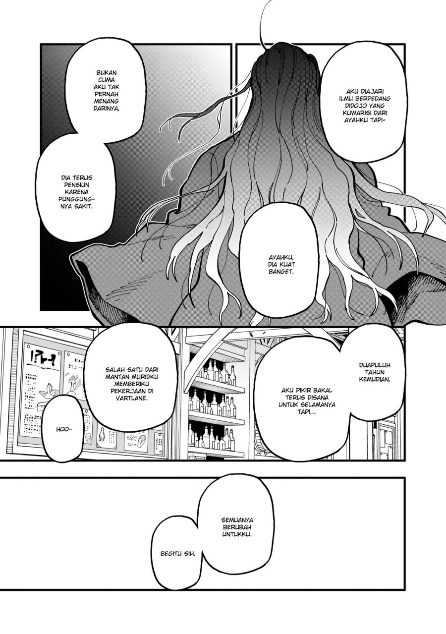 Katainaka no Ossan, Kensei ni Naru ~tada no inaka no kenjutsu shihan datta no ni, taisei shita deshi-tachi ga ore wo hottekurenai ken~ Chap 17 - Next Chap 18