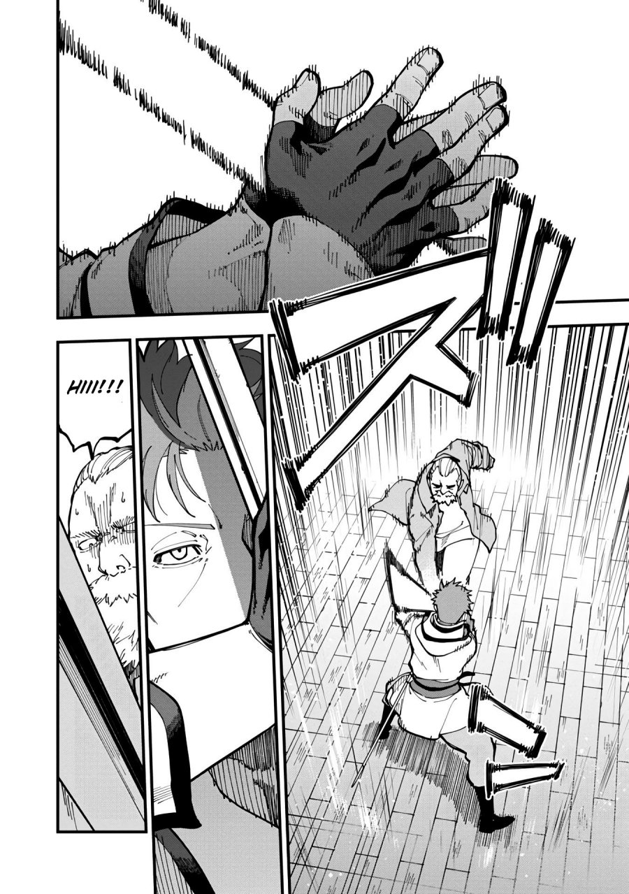 Katainaka no Ossan, Kensei ni Naru ~tada no inaka no kenjutsu shihan datta no ni, taisei shita deshi-tachi ga ore wo hottekurenai ken~ Chap 17 - Next Chap 18