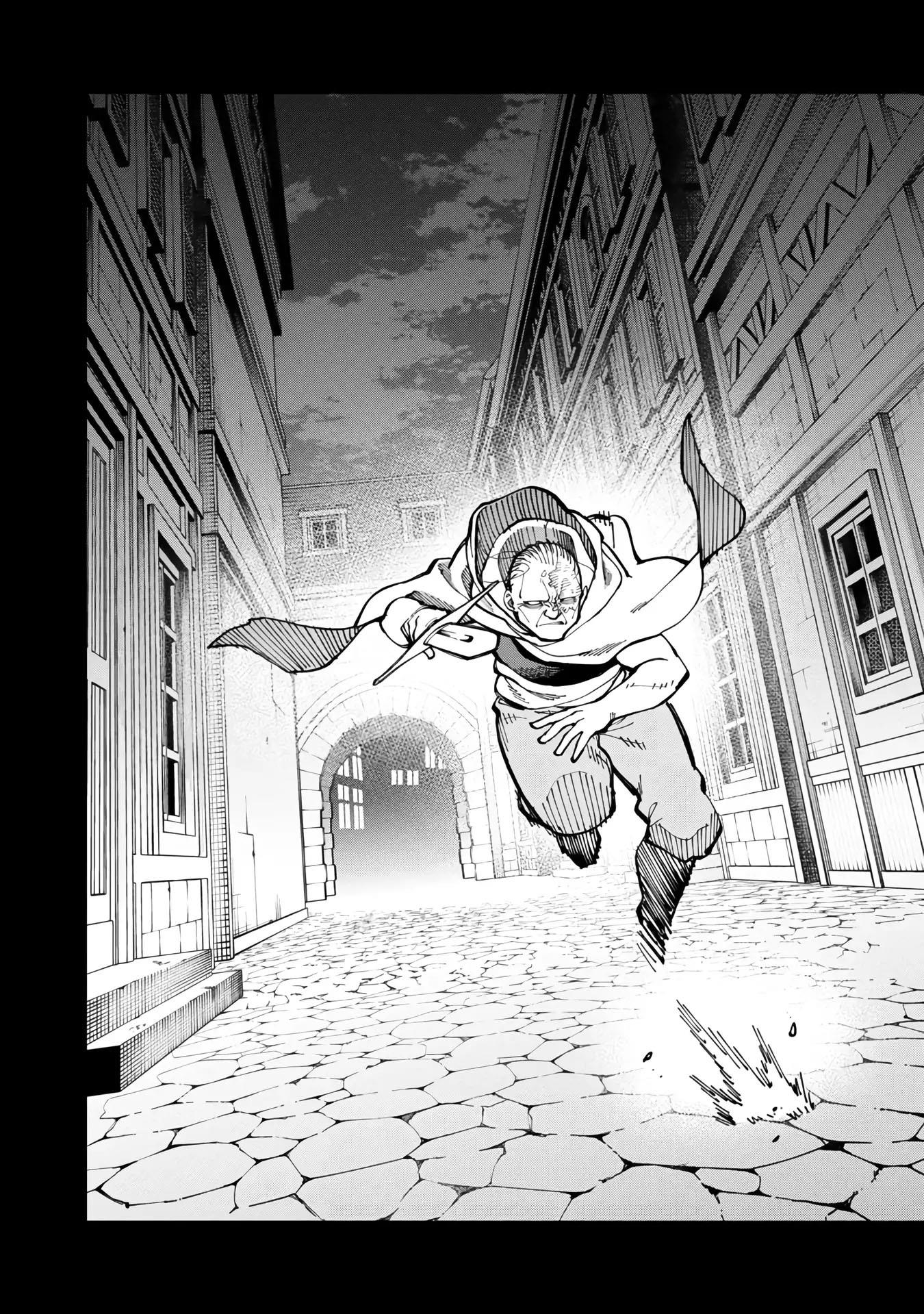 Katainaka no Ossan, Kensei ni Naru ~tada no inaka no kenjutsu shihan datta no ni, taisei shita deshi-tachi ga ore wo hottekurenai ken~ Chap 19 - Next Chap 20