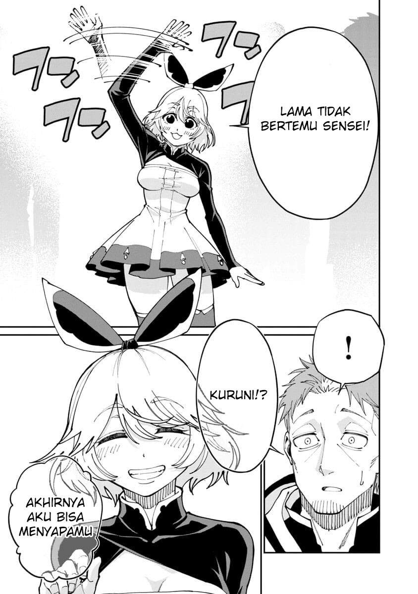 Katainaka no Ossan, Kensei ni Naru ~tada no inaka no kenjutsu shihan datta no ni, taisei shita deshi-tachi ga ore wo hottekurenai ken~ Chap 2 - Next Chap 3