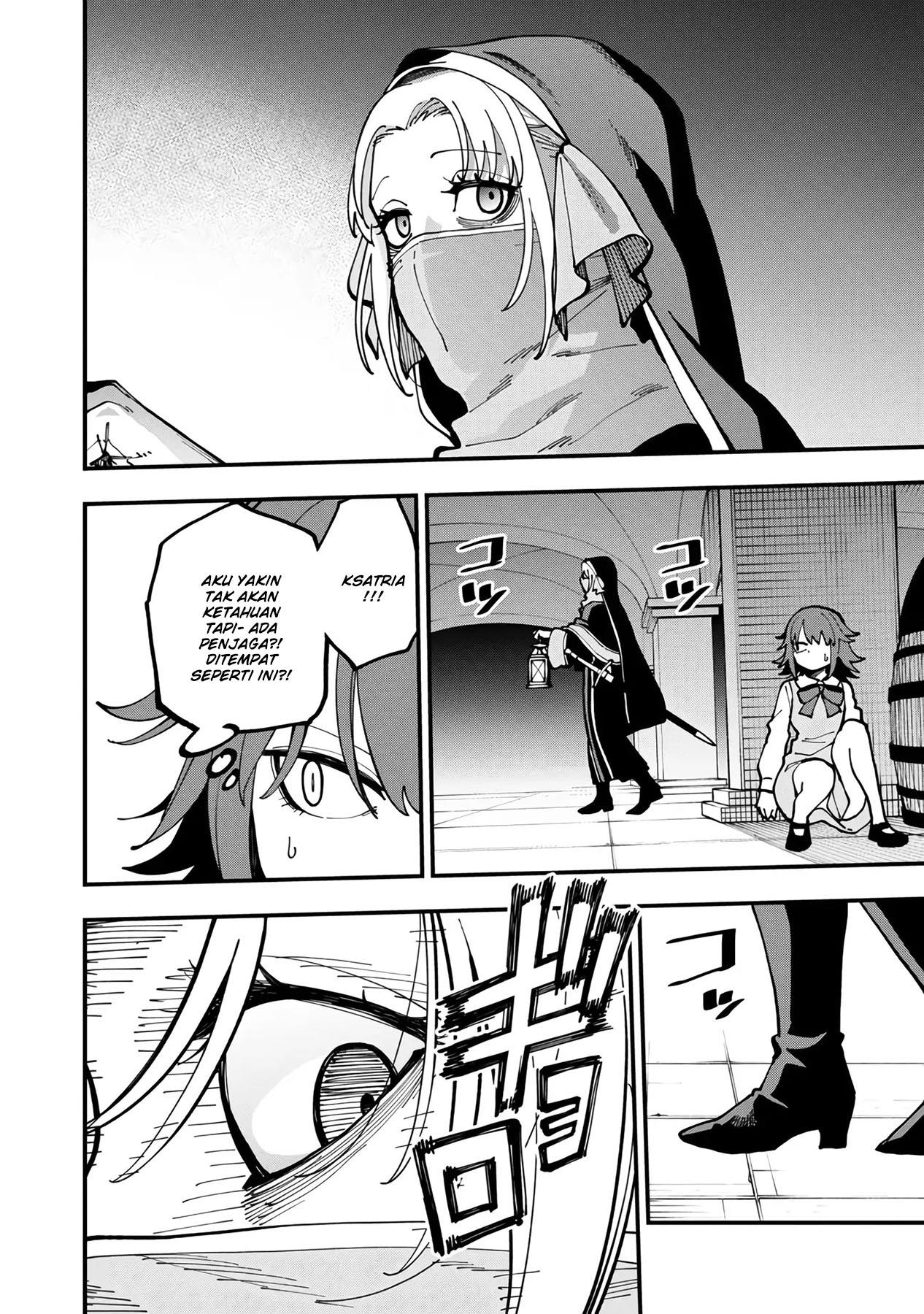 Katainaka no Ossan, Kensei ni Naru ~tada no inaka no kenjutsu shihan datta no ni, taisei shita deshi-tachi ga ore wo hottekurenai ken~ Chap 20 - Next Chap 21