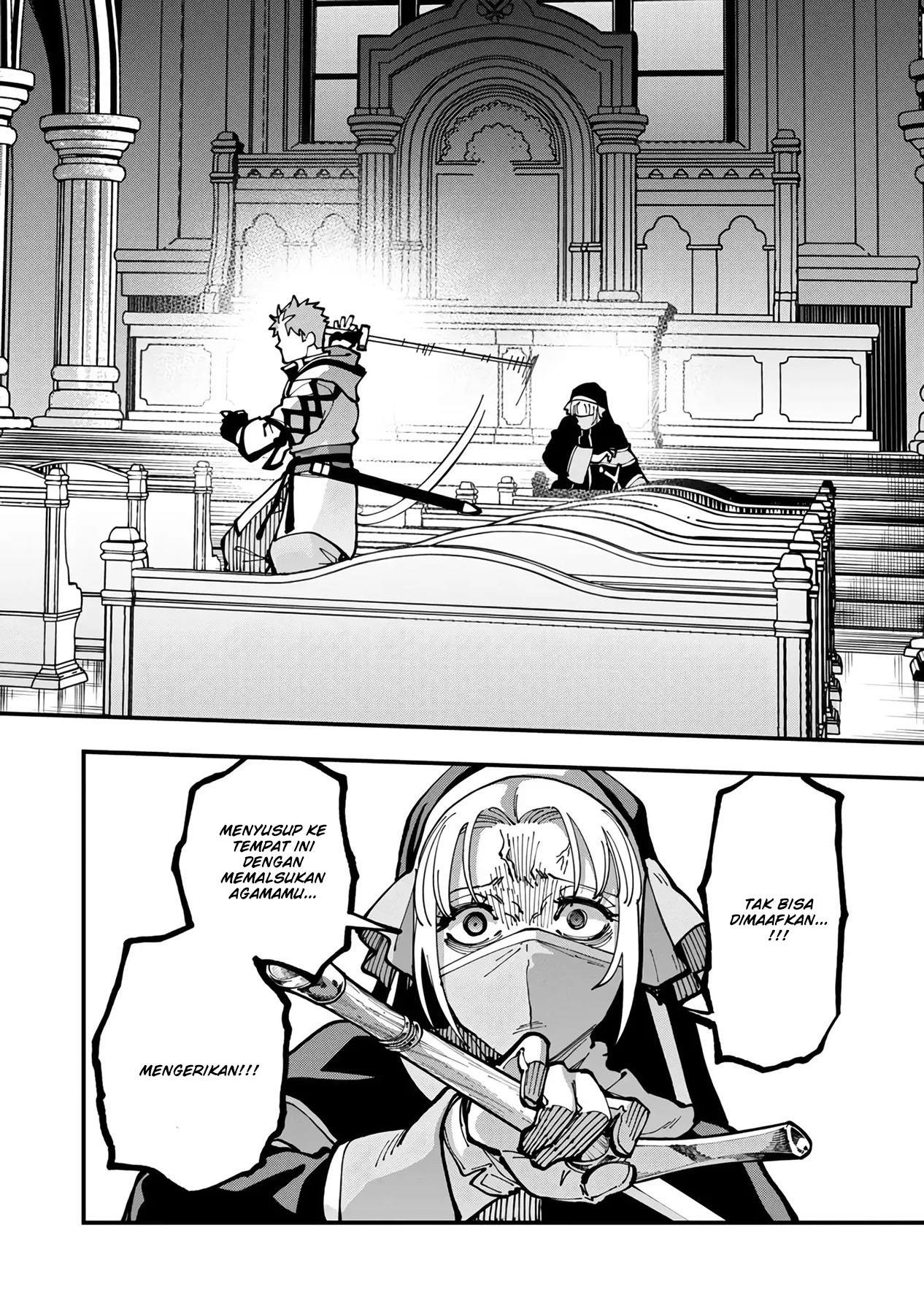 Katainaka no Ossan, Kensei ni Naru ~tada no inaka no kenjutsu shihan datta no ni, taisei shita deshi-tachi ga ore wo hottekurenai ken~ Chap 20 - Next Chap 21