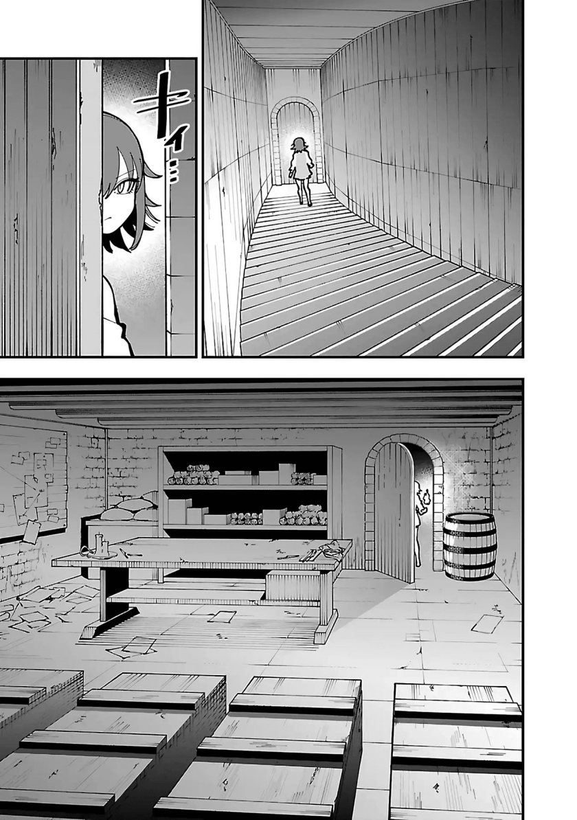 Katainaka no Ossan, Kensei ni Naru ~tada no inaka no kenjutsu shihan datta no ni, taisei shita deshi-tachi ga ore wo hottekurenai ken~ Chap 21 - Next Chap 22