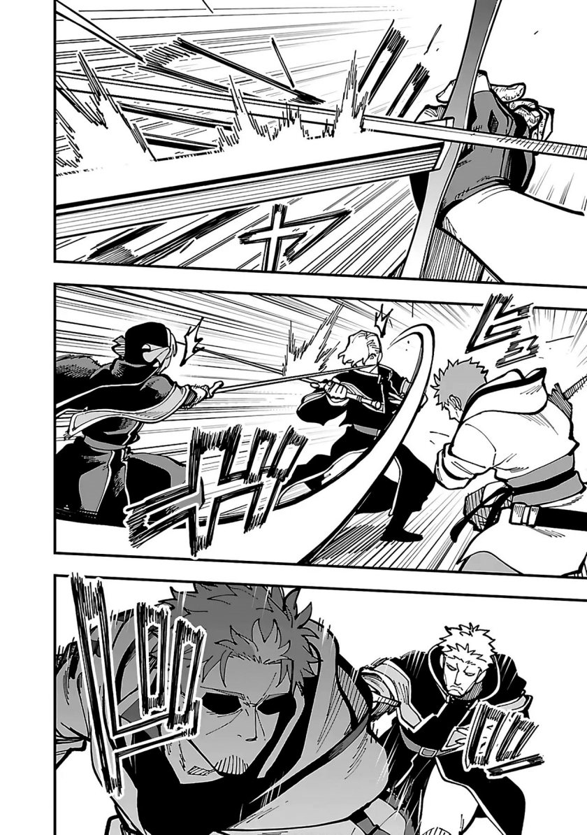 Katainaka no Ossan, Kensei ni Naru ~tada no inaka no kenjutsu shihan datta no ni, taisei shita deshi-tachi ga ore wo hottekurenai ken~ Chap 21 - Next Chap 22