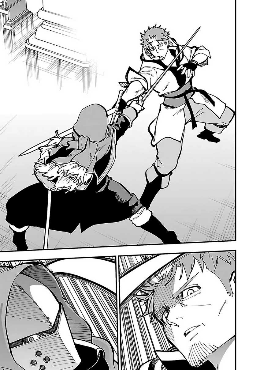 Katainaka no Ossan, Kensei ni Naru ~tada no inaka no kenjutsu shihan datta no ni, taisei shita deshi-tachi ga ore wo hottekurenai ken~ Chap 22 - Next Chap 23