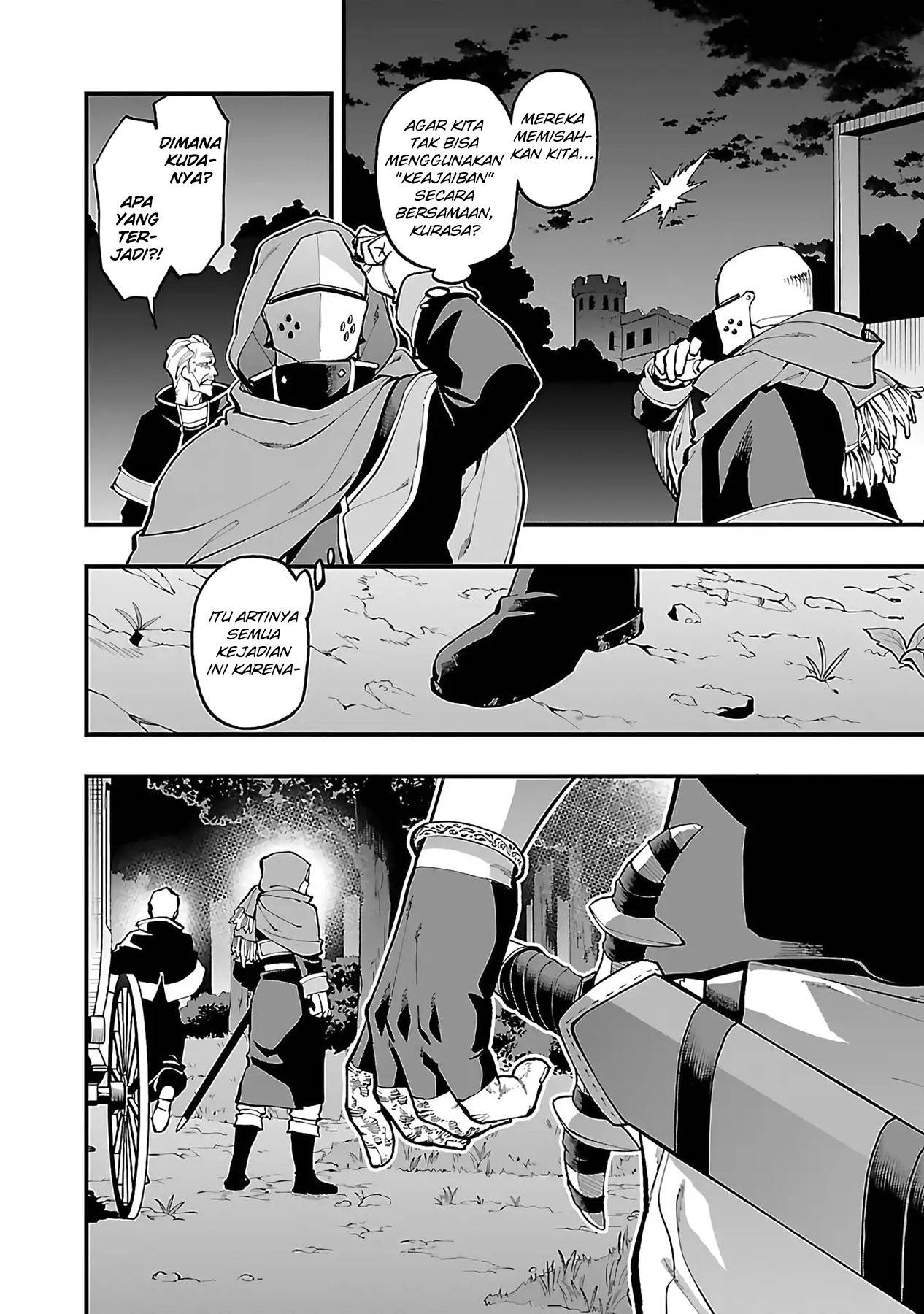 Katainaka no Ossan, Kensei ni Naru ~tada no inaka no kenjutsu shihan datta no ni, taisei shita deshi-tachi ga ore wo hottekurenai ken~ Chap 24 - Next Chap 25