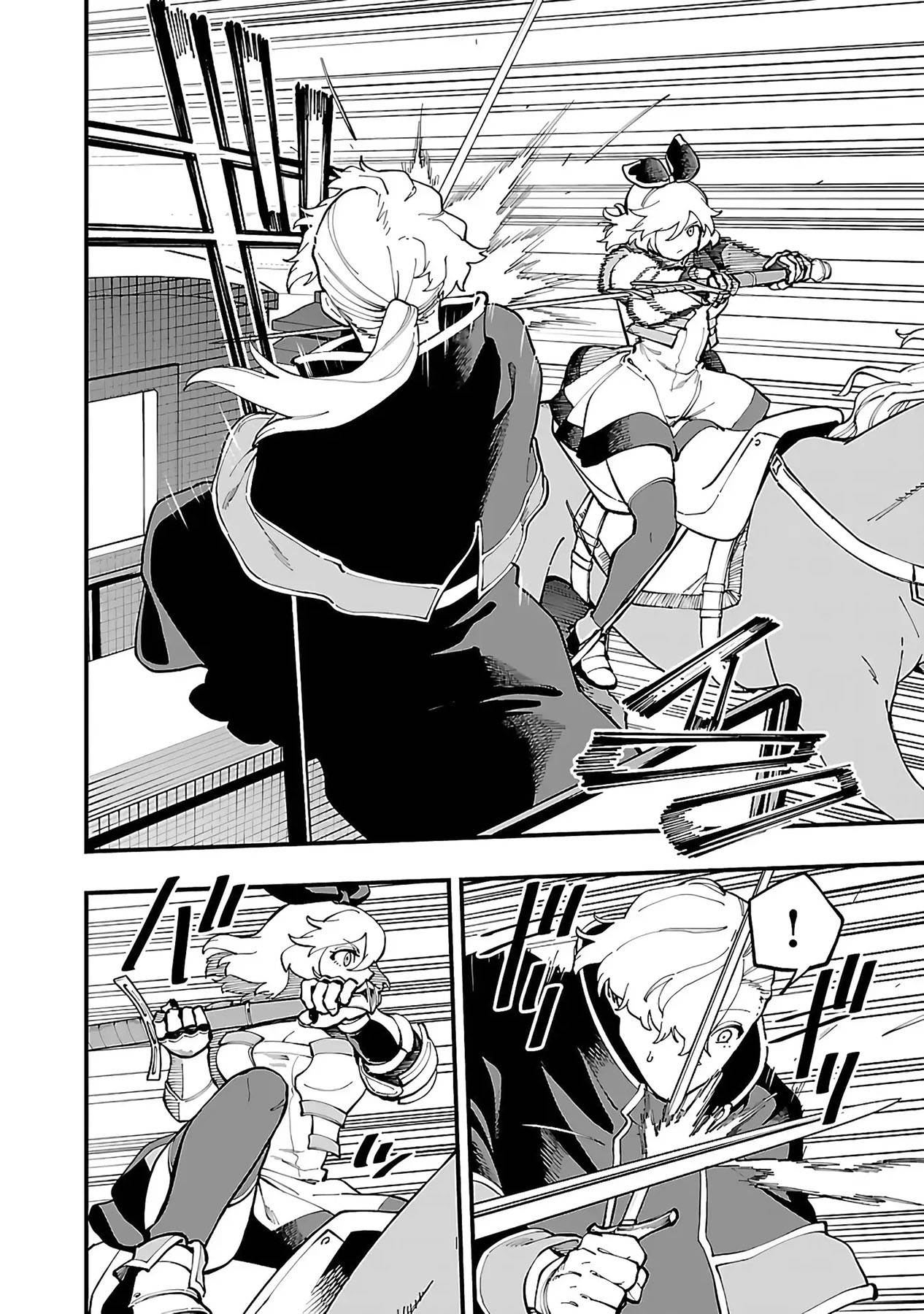 Katainaka no Ossan, Kensei ni Naru ~tada no inaka no kenjutsu shihan datta no ni, taisei shita deshi-tachi ga ore wo hottekurenai ken~ Chap 24 - Next Chap 25