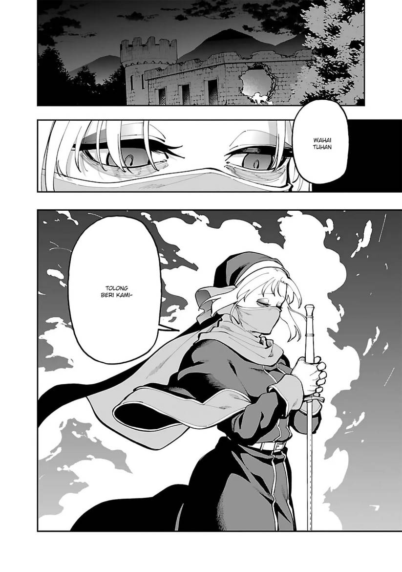Katainaka no Ossan, Kensei ni Naru ~tada no inaka no kenjutsu shihan datta no ni, taisei shita deshi-tachi ga ore wo hottekurenai ken~ Chap 25 - Next Chap 26