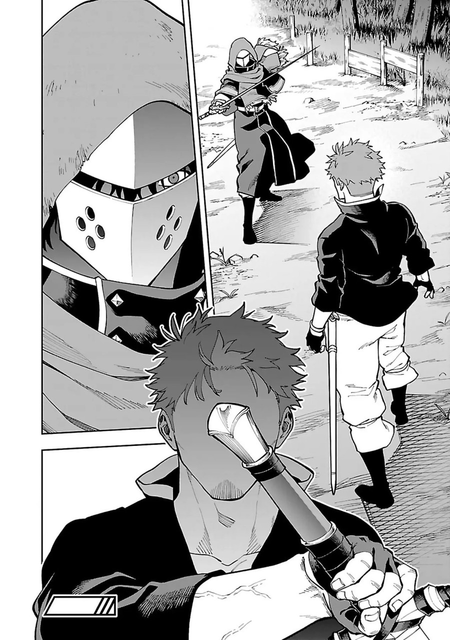 Katainaka no Ossan, Kensei ni Naru ~tada no inaka no kenjutsu shihan datta no ni, taisei shita deshi-tachi ga ore wo hottekurenai ken~ Chap 26.2 - Next Chap 27.2