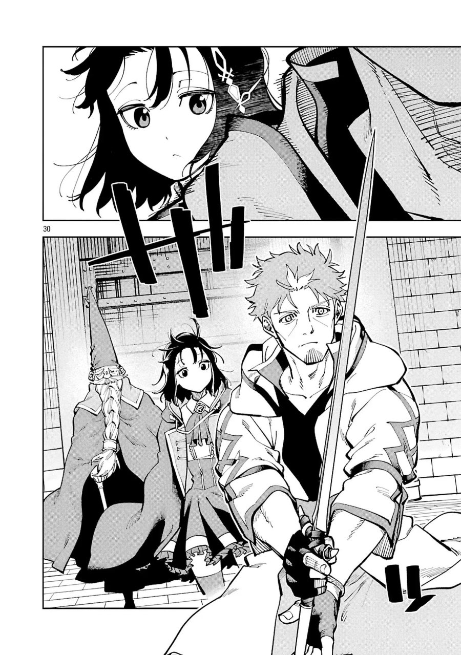 Katainaka no Ossan, Kensei ni Naru ~tada no inaka no kenjutsu shihan datta no ni, taisei shita deshi-tachi ga ore wo hottekurenai ken~ Chap 33 - Next Chap 34