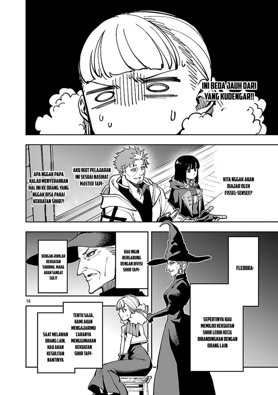 Katainaka no Ossan, Kensei ni Naru ~tada no inaka no kenjutsu shihan datta no ni, taisei shita deshi-tachi ga ore wo hottekurenai ken~ Chap 31 - Next Chap 32