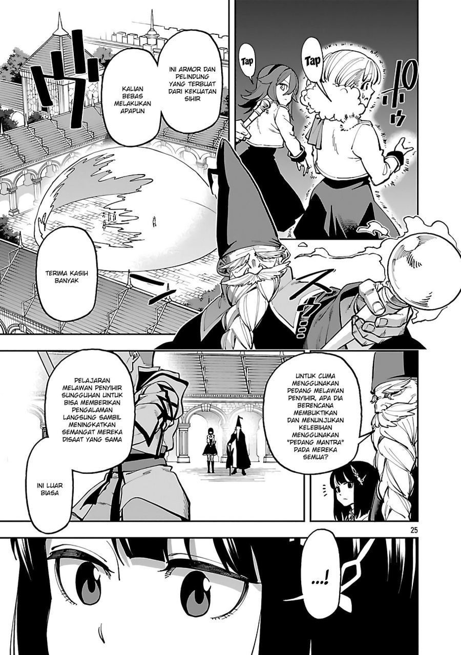 Katainaka no Ossan, Kensei ni Naru ~tada no inaka no kenjutsu shihan datta no ni, taisei shita deshi-tachi ga ore wo hottekurenai ken~ Chap 31 - Next Chap 32