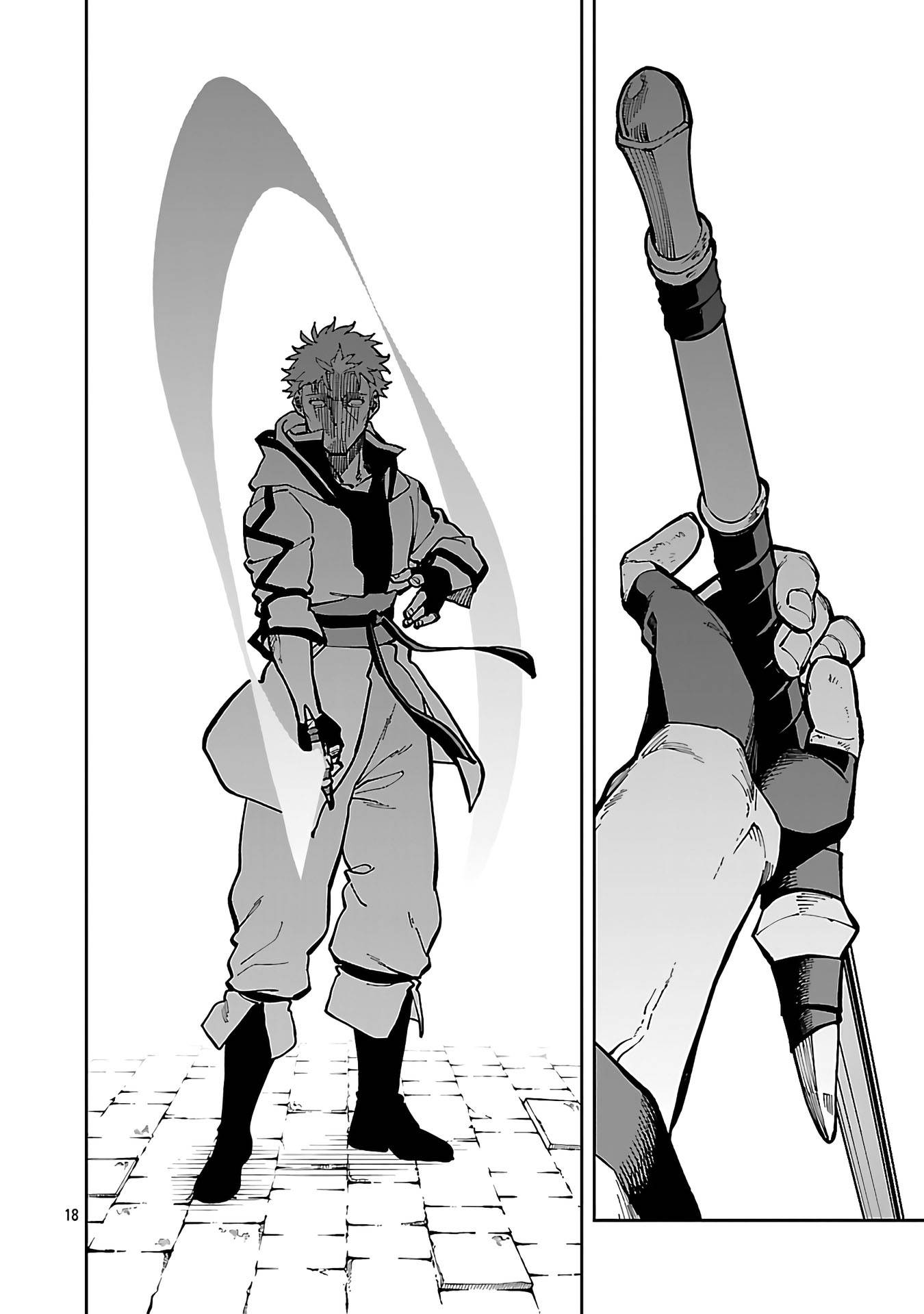 Katainaka no Ossan, Kensei ni Naru ~tada no inaka no kenjutsu shihan datta no ni, taisei shita deshi-tachi ga ore wo hottekurenai ken~ Chap 32 - Next Chap 33