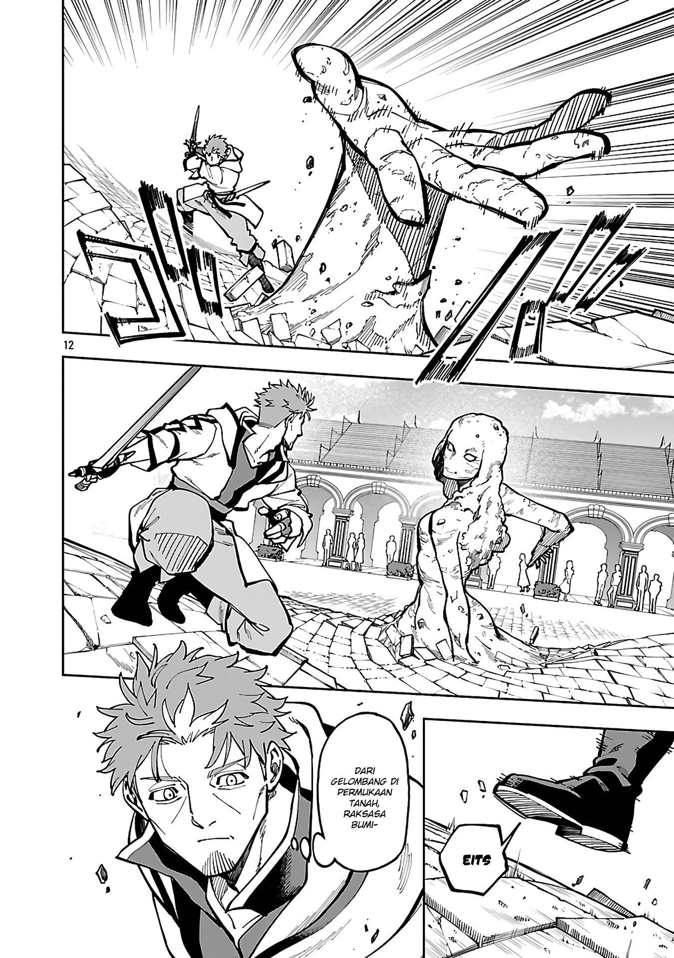 Katainaka no Ossan, Kensei ni Naru ~tada no inaka no kenjutsu shihan datta no ni, taisei shita deshi-tachi ga ore wo hottekurenai ken~ Chap 32 - Next Chap 33