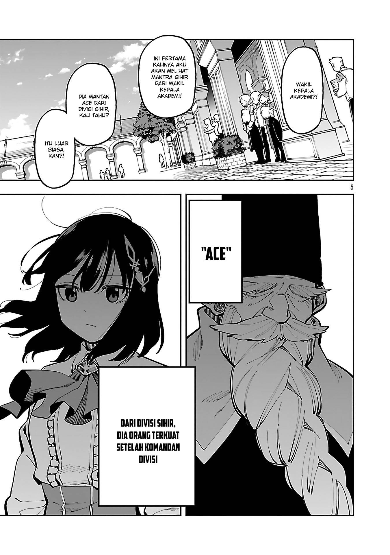 Katainaka no Ossan, Kensei ni Naru ~tada no inaka no kenjutsu shihan datta no ni, taisei shita deshi-tachi ga ore wo hottekurenai ken~ Chap 32 - Next Chap 33