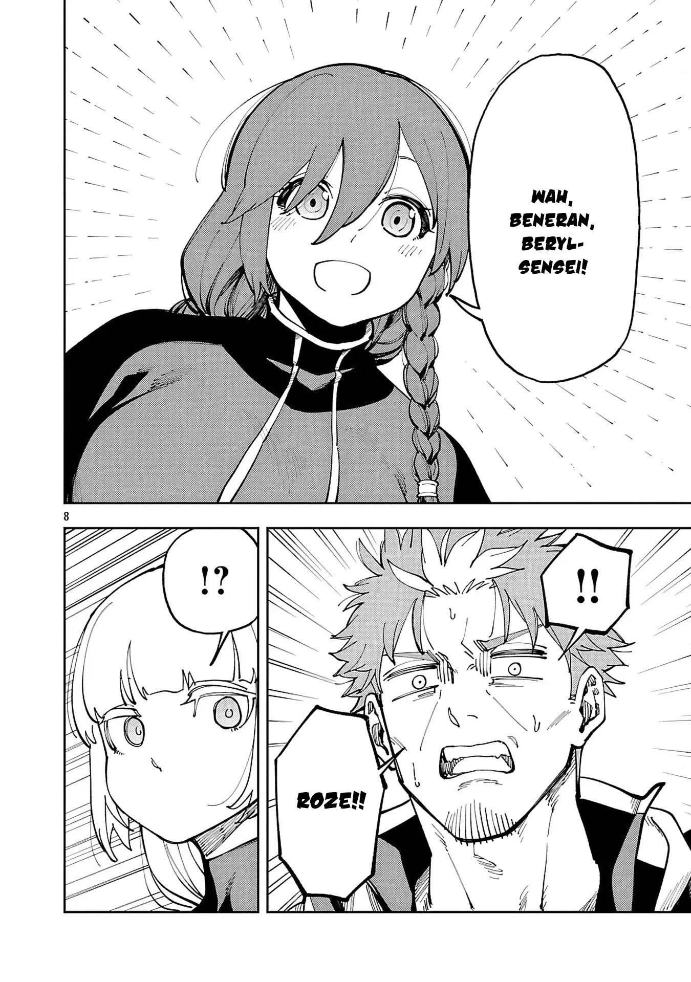 Katainaka no Ossan, Kensei ni Naru ~tada no inaka no kenjutsu shihan datta no ni, taisei shita deshi-tachi ga ore wo hottekurenai ken~ Chap 35.2 - Next Chap 36.2