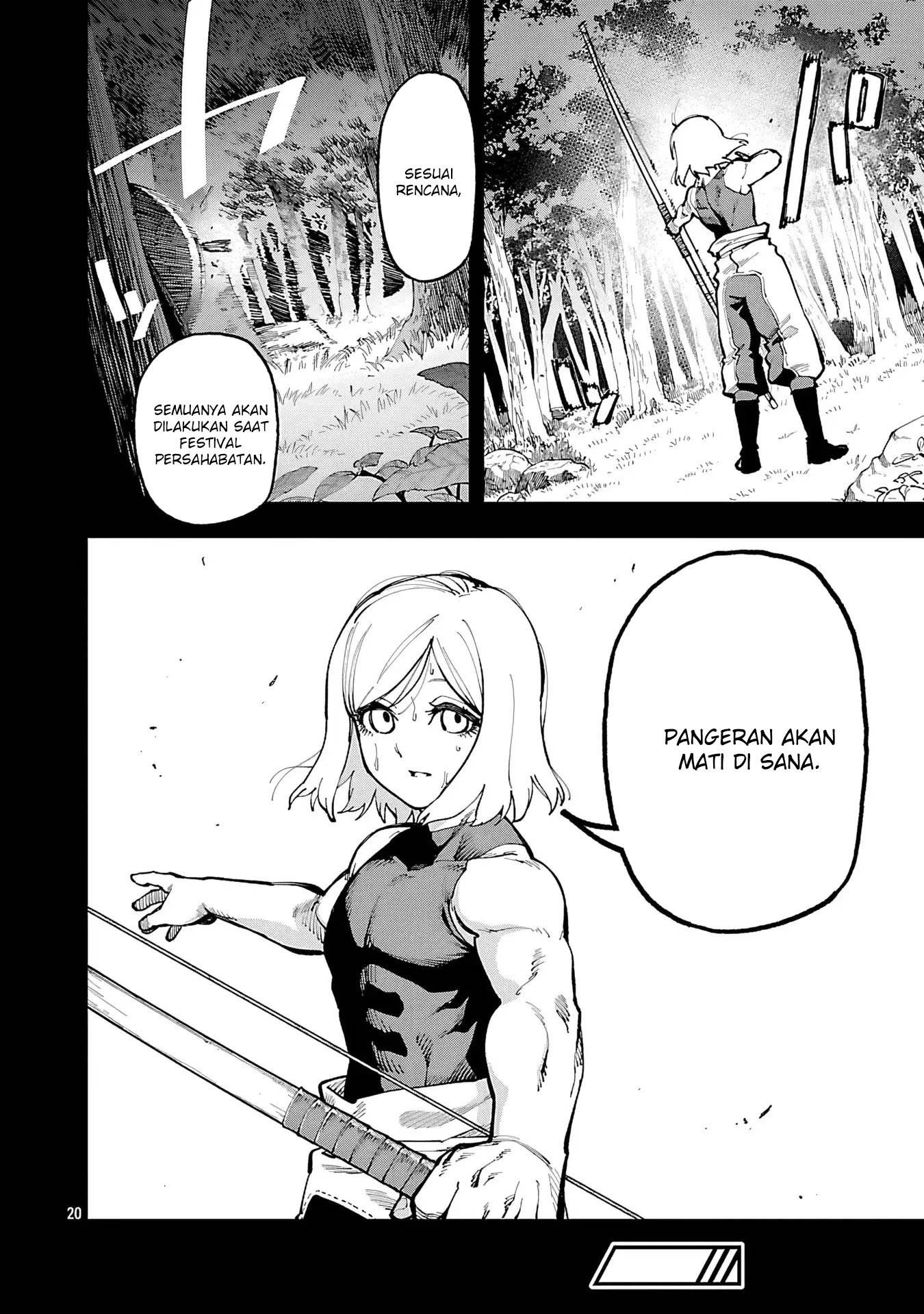 Katainaka no Ossan, Kensei ni Naru ~tada no inaka no kenjutsu shihan datta no ni, taisei shita deshi-tachi ga ore wo hottekurenai ken~ Chap 35.2 - Next Chap 36.2