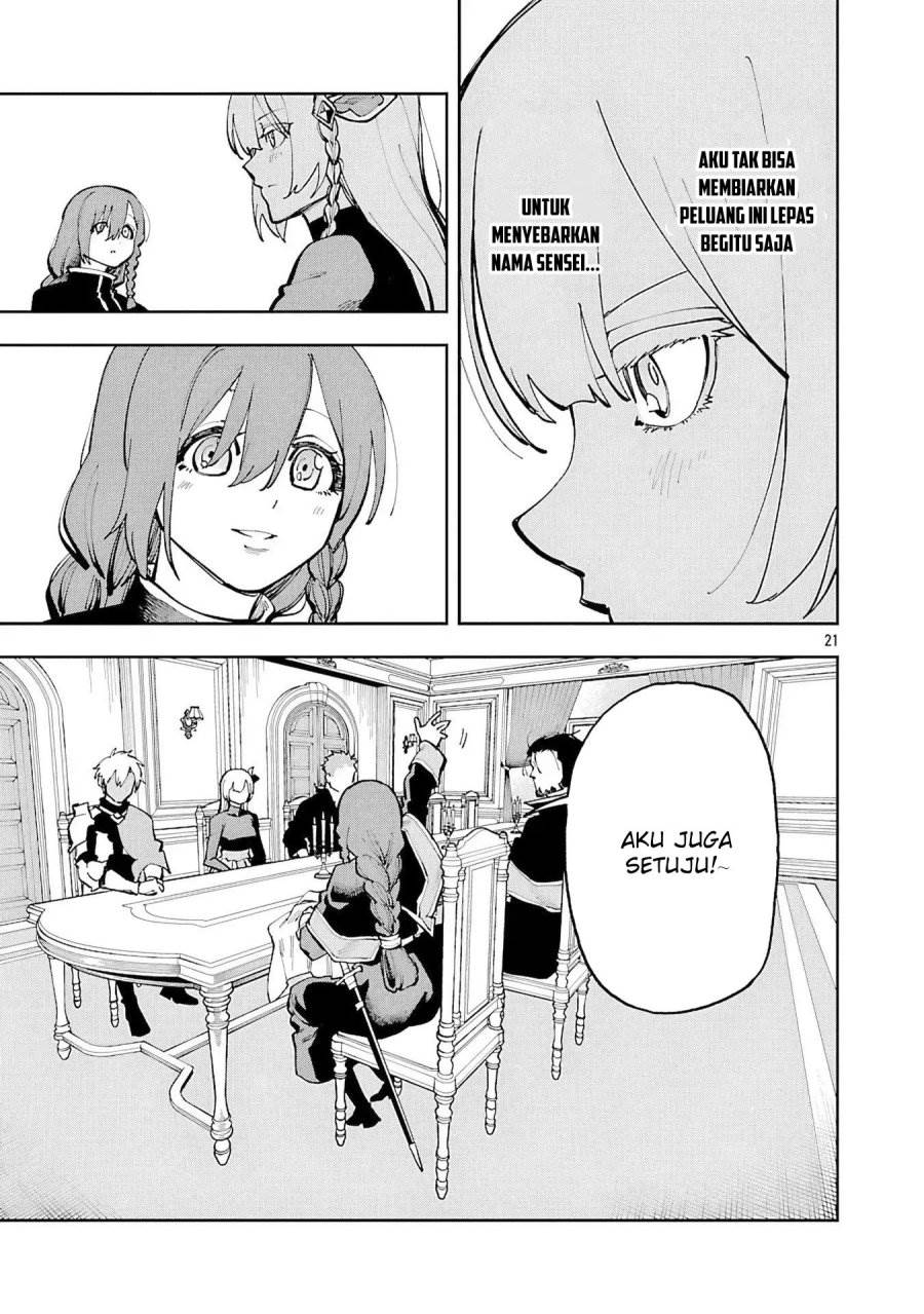 Katainaka no Ossan, Kensei ni Naru ~tada no inaka no kenjutsu shihan datta no ni, taisei shita deshi-tachi ga ore wo hottekurenai ken~ Chap 36 - Next Chap 37