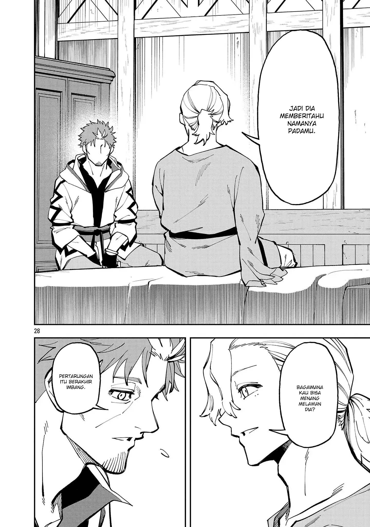 Katainaka no Ossan, Kensei ni Naru ~tada no inaka no kenjutsu shihan datta no ni, taisei shita deshi-tachi ga ore wo hottekurenai ken~ Chap 37 - Next Chap 38