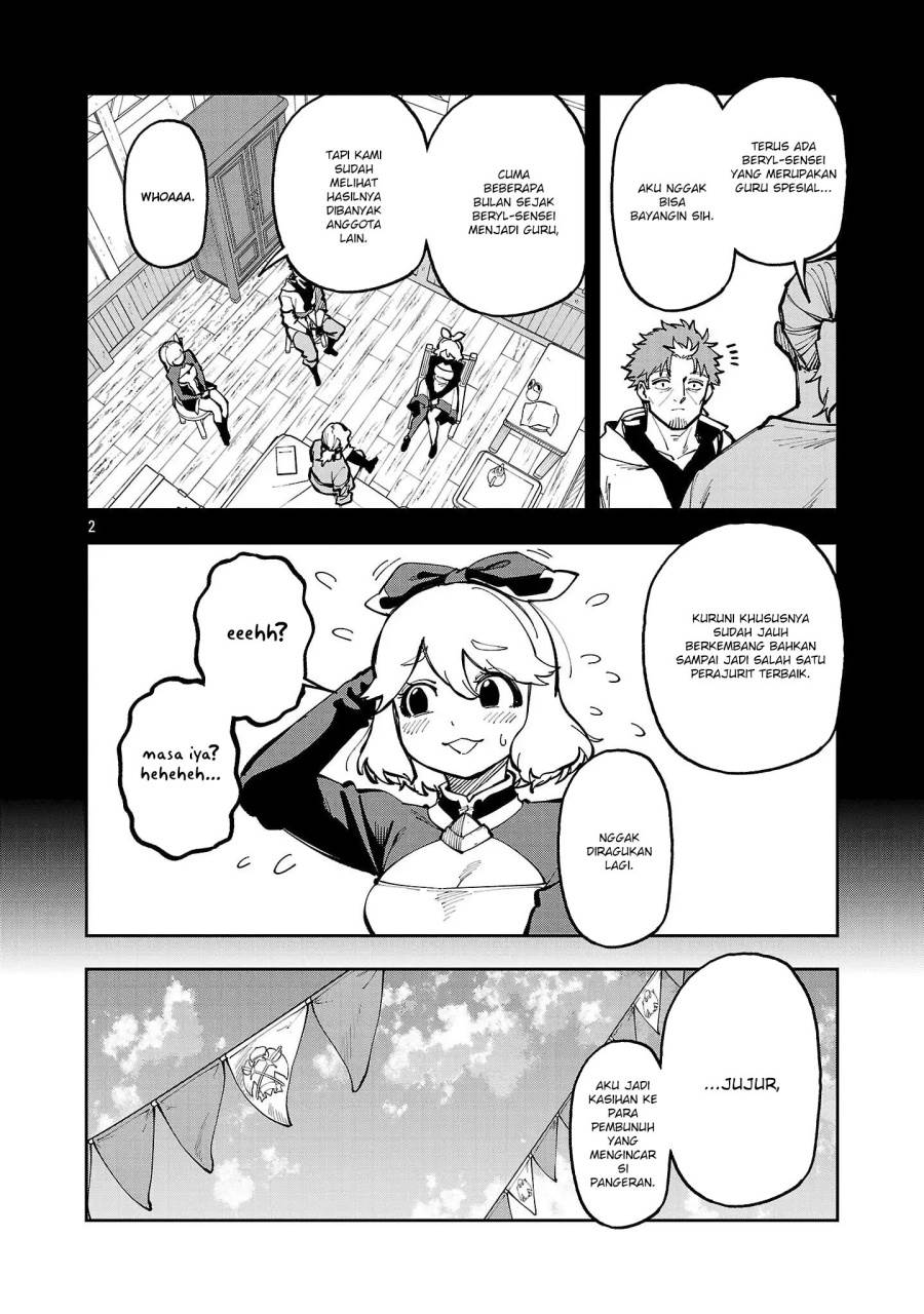 Katainaka no Ossan, Kensei ni Naru ~tada no inaka no kenjutsu shihan datta no ni, taisei shita deshi-tachi ga ore wo hottekurenai ken~ Chap 38 - Next Chap 39