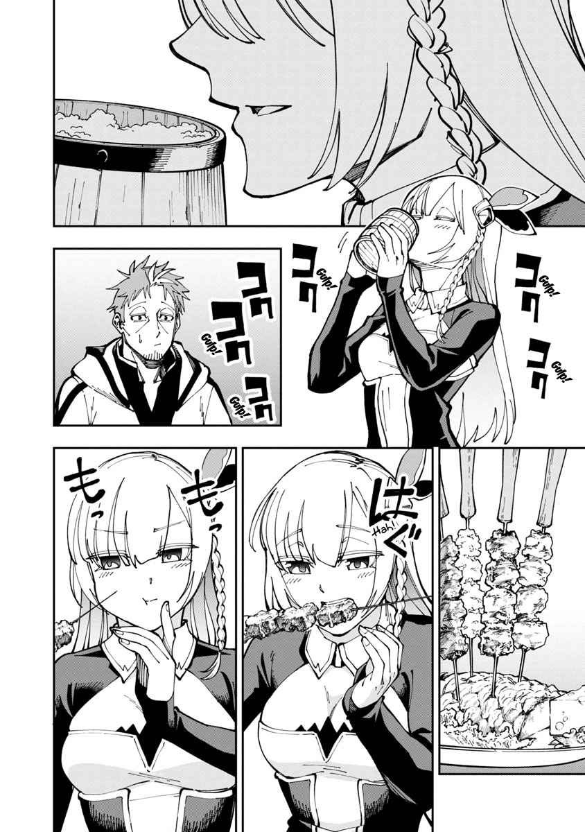 Katainaka no Ossan, Kensei ni Naru ~tada no inaka no kenjutsu shihan datta no ni, taisei shita deshi-tachi ga ore wo hottekurenai ken~ Chap 4 - Next Chap 5