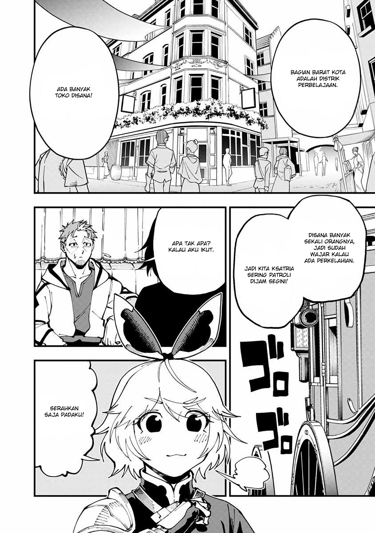 Katainaka no Ossan, Kensei ni Naru ~tada no inaka no kenjutsu shihan datta no ni, taisei shita deshi-tachi ga ore wo hottekurenai ken~ Chap 5 - Next Chap 6