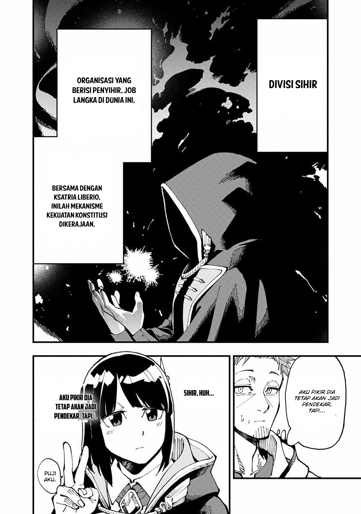 Katainaka no Ossan, Kensei ni Naru ~tada no inaka no kenjutsu shihan datta no ni, taisei shita deshi-tachi ga ore wo hottekurenai ken~ Chap 5 - Next Chap 6