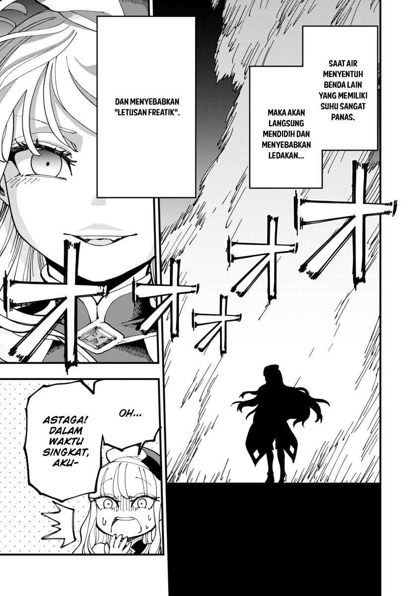 Katainaka no Ossan, Kensei ni Naru ~tada no inaka no kenjutsu shihan datta no ni, taisei shita deshi-tachi ga ore wo hottekurenai ken~ Chap 6 - Next Chap 7