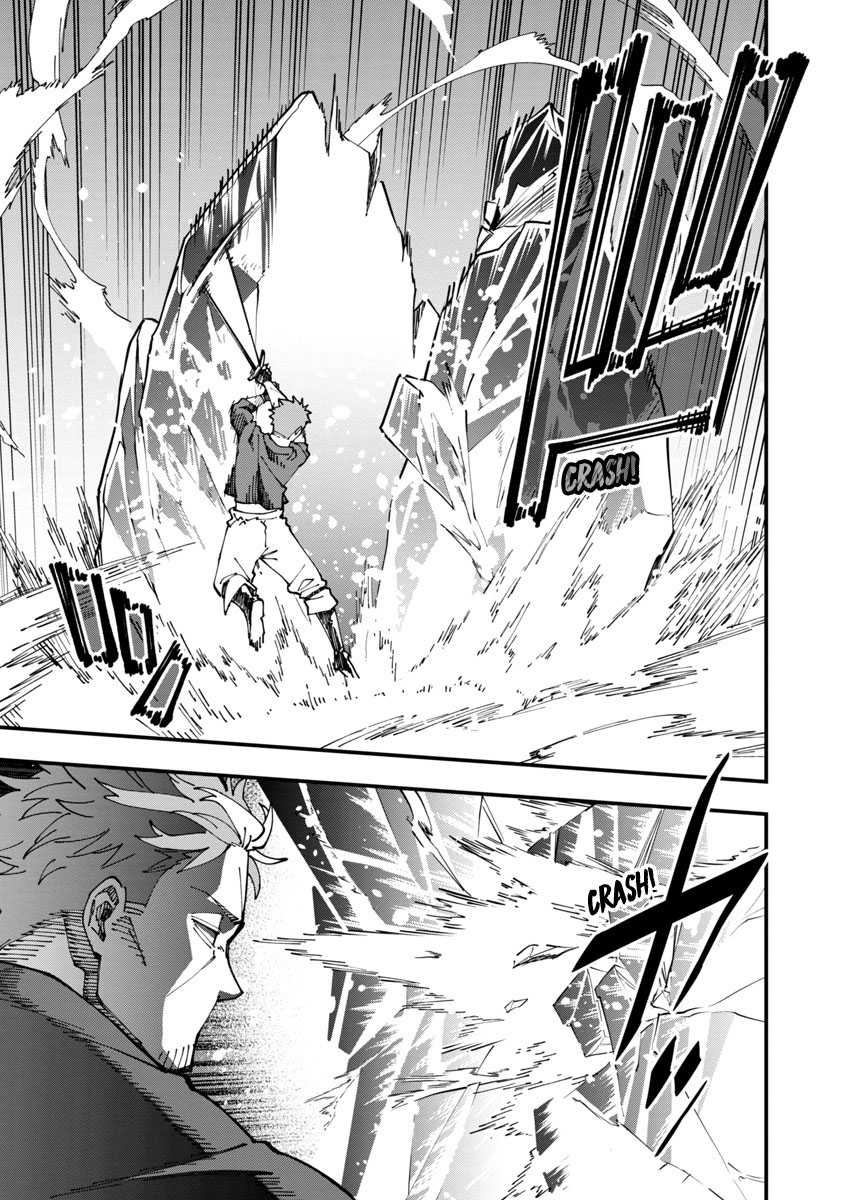 Katainaka no Ossan, Kensei ni Naru ~tada no inaka no kenjutsu shihan datta no ni, taisei shita deshi-tachi ga ore wo hottekurenai ken~ Chap 6 - Next Chap 7