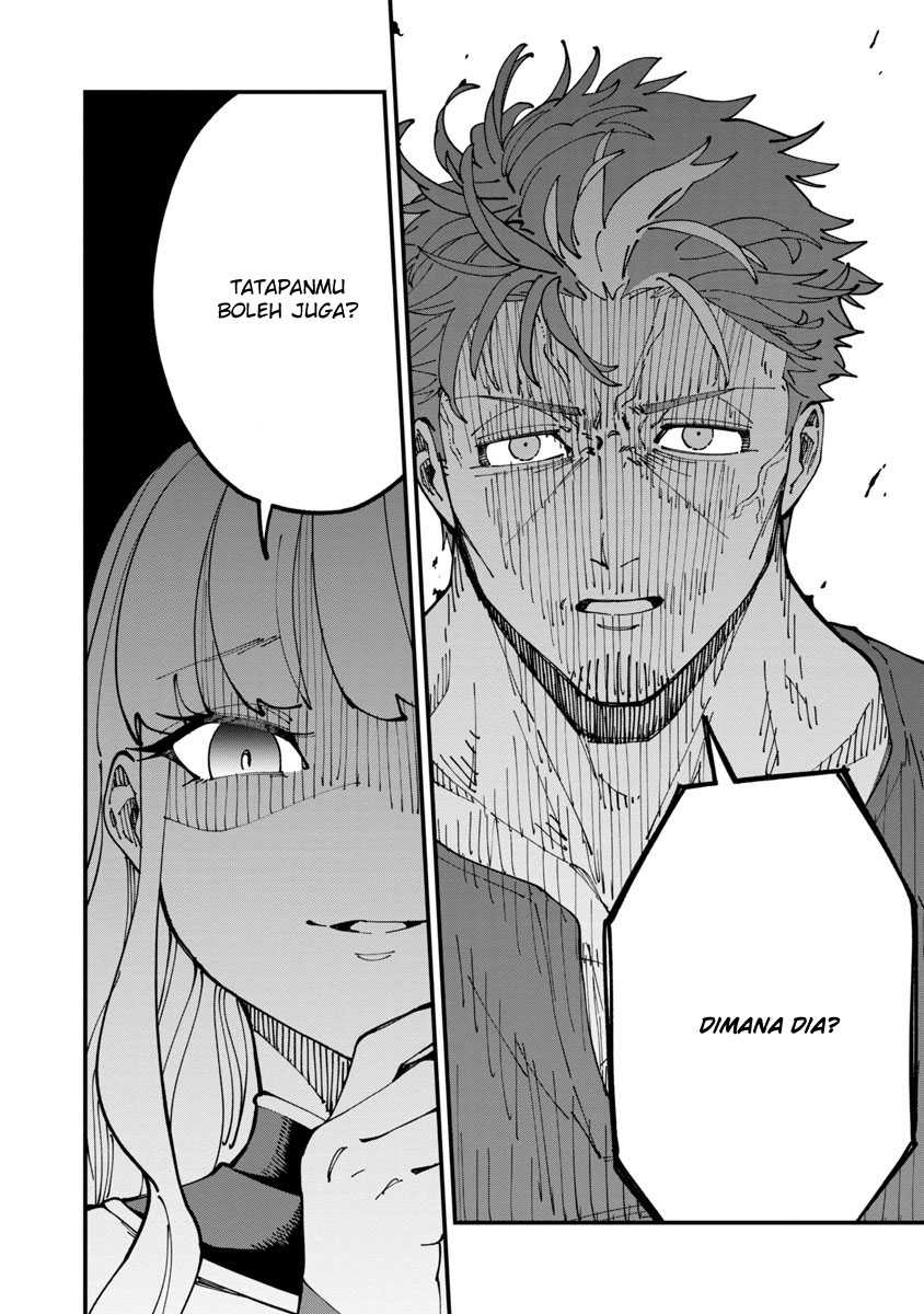 Katainaka no Ossan, Kensei ni Naru ~tada no inaka no kenjutsu shihan datta no ni, taisei shita deshi-tachi ga ore wo hottekurenai ken~ Chap 6 - Next Chap 7