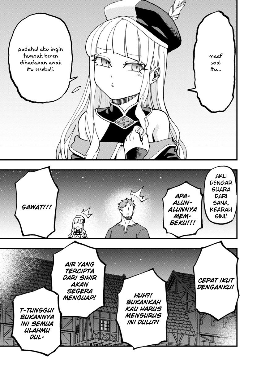 Katainaka no Ossan, Kensei ni Naru ~tada no inaka no kenjutsu shihan datta no ni, taisei shita deshi-tachi ga ore wo hottekurenai ken~ Chap 7 - Next Chap 8