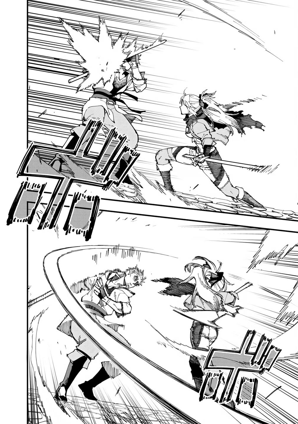 Katainaka no Ossan, Kensei ni Naru ~tada no inaka no kenjutsu shihan datta no ni, taisei shita deshi-tachi ga ore wo hottekurenai ken~ Chap 8 - Next Chap 9