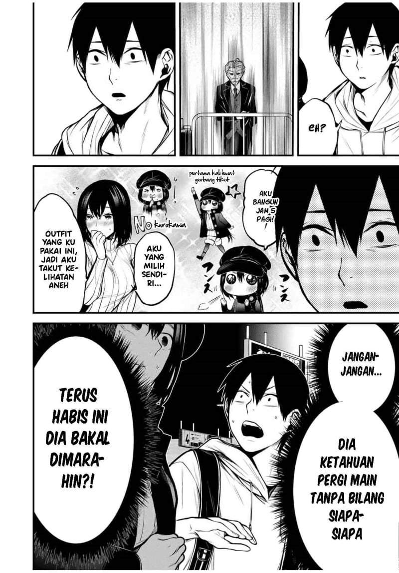 Tonari no Kurokawa-san Chap 16 - Next Chap 17