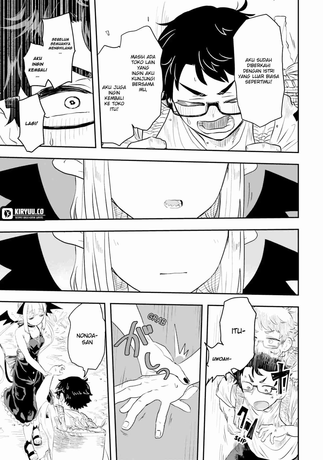 Maou ga Inaka ni Totsuidara Chap 1 - Next Chap 2