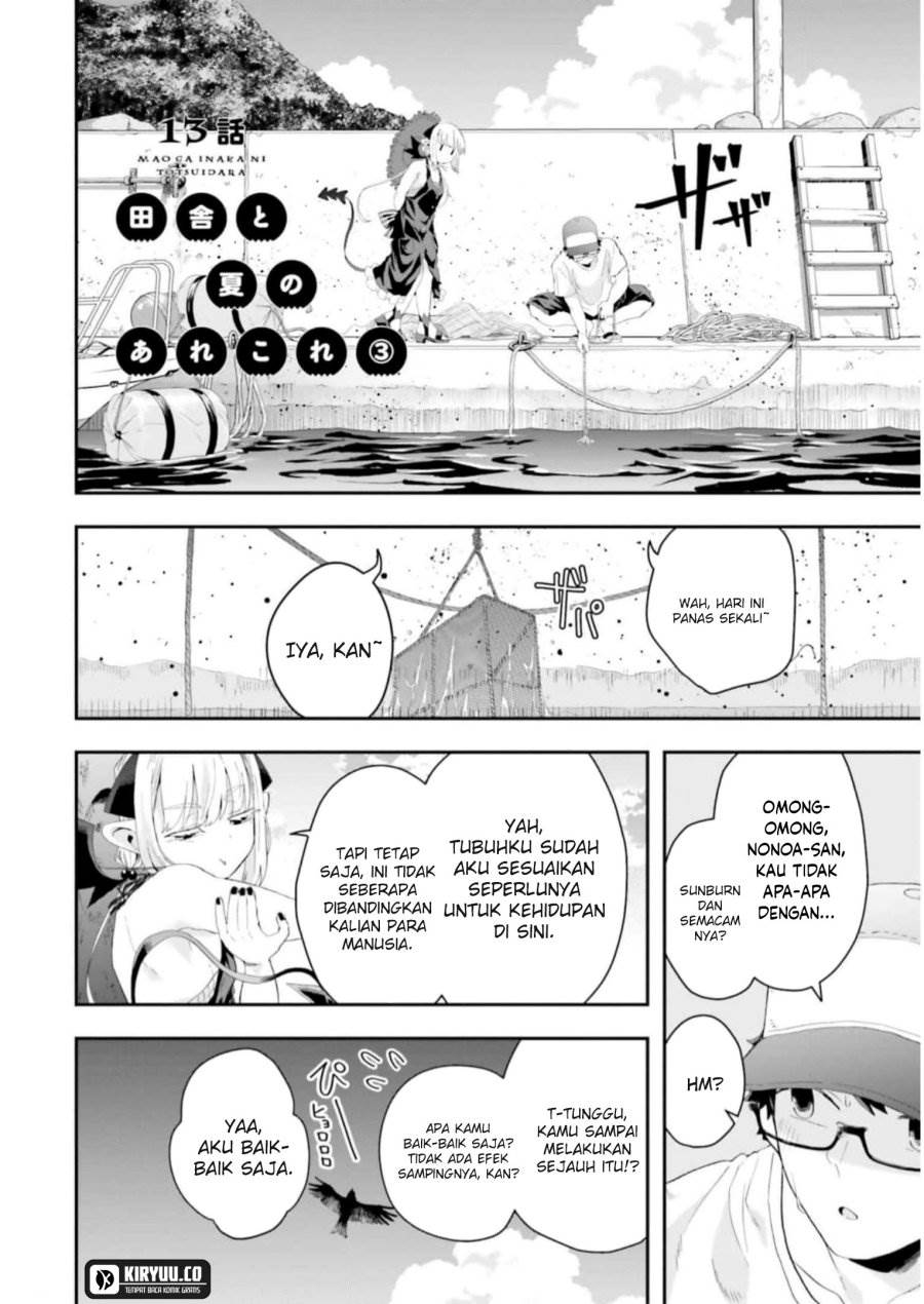 Maou ga Inaka ni Totsuidara Chap 13 - Next Chap 14