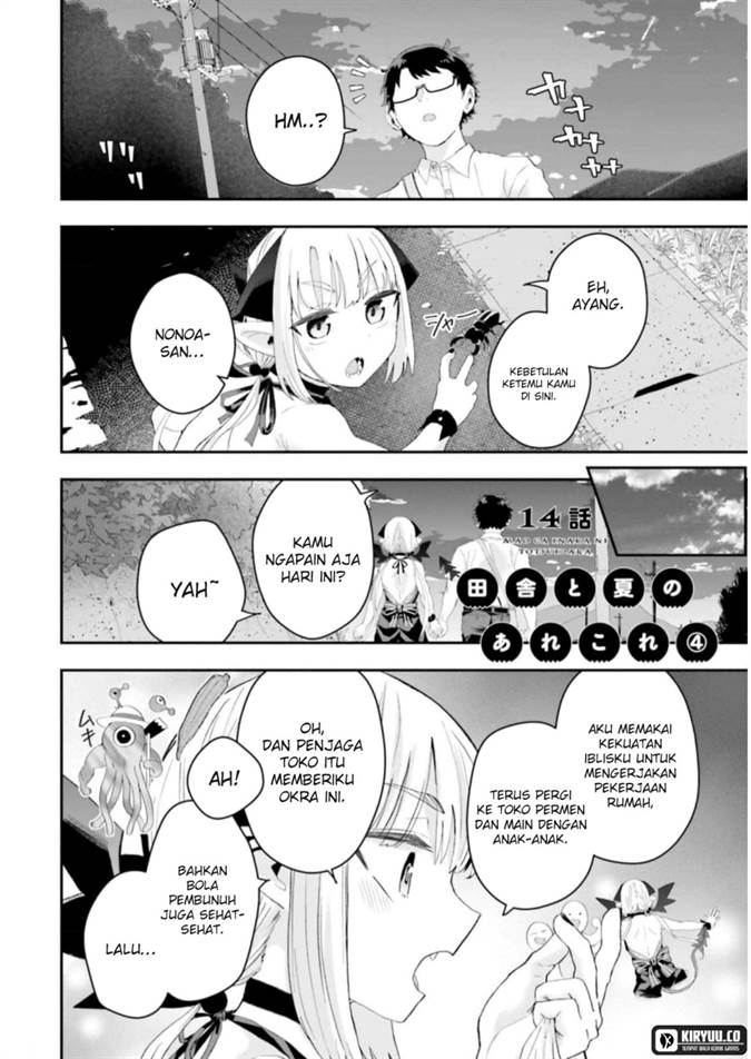 Maou ga Inaka ni Totsuidara Chap 14 - Next Chap 15