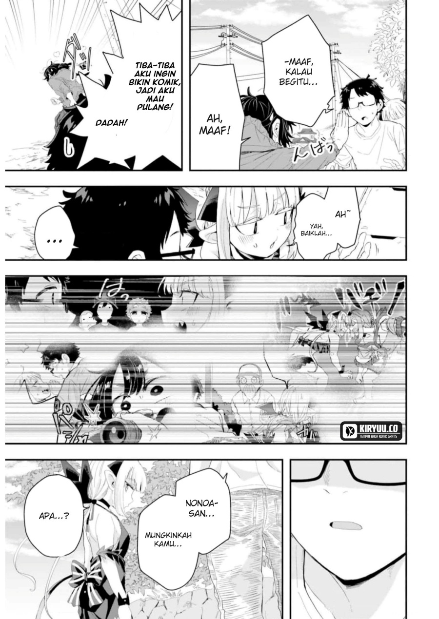 Maou ga Inaka ni Totsuidara Chap 15 - Next Chap 16